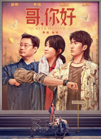 国产片在线观看播放